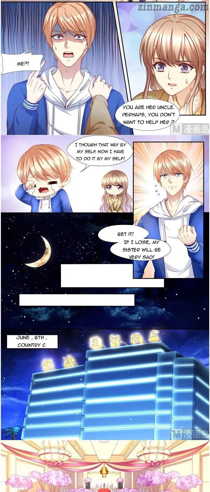 An Exorbitant Wife Chapter 212 - page 5