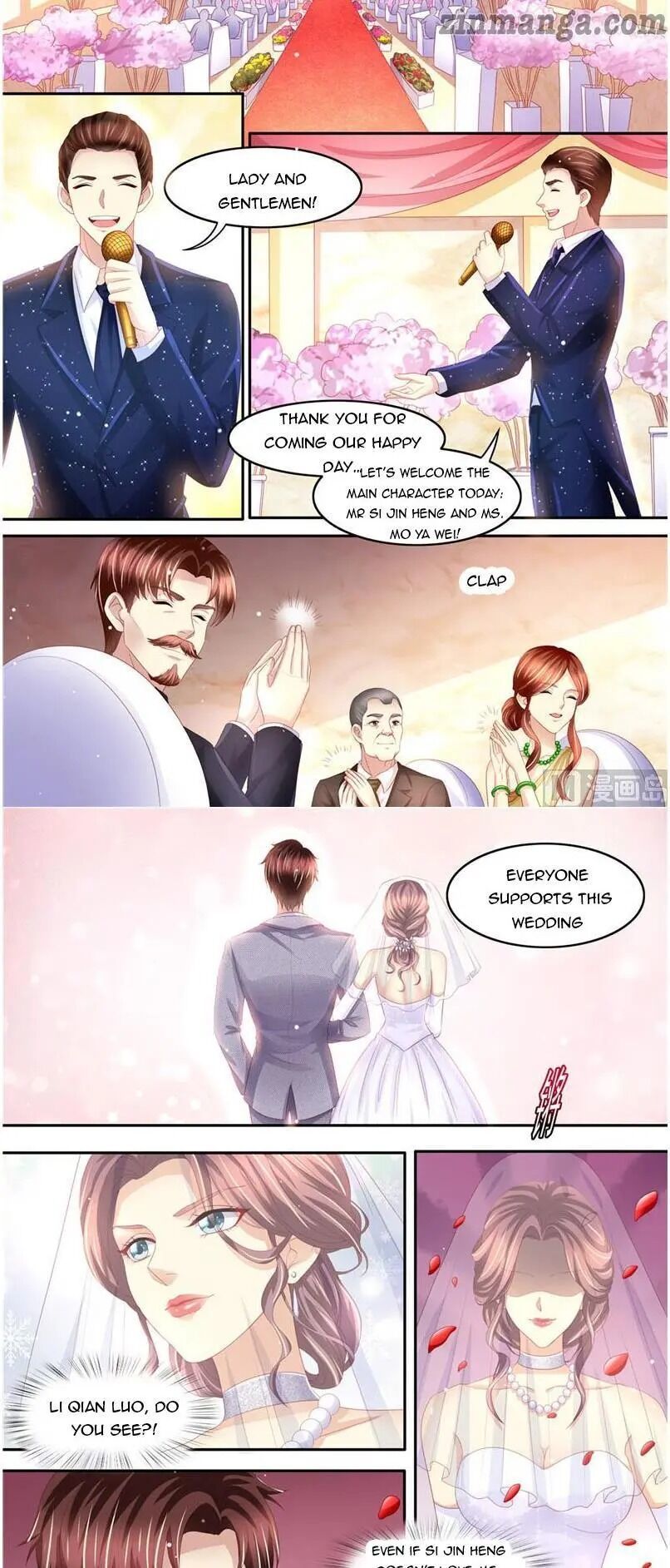 An Exorbitant Wife Chapter 212 - page 6