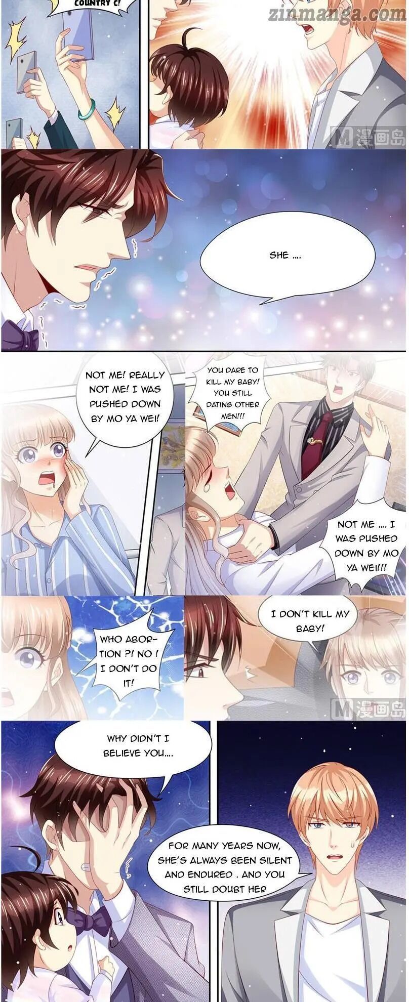 An Exorbitant Wife Chapter 213 - page 6