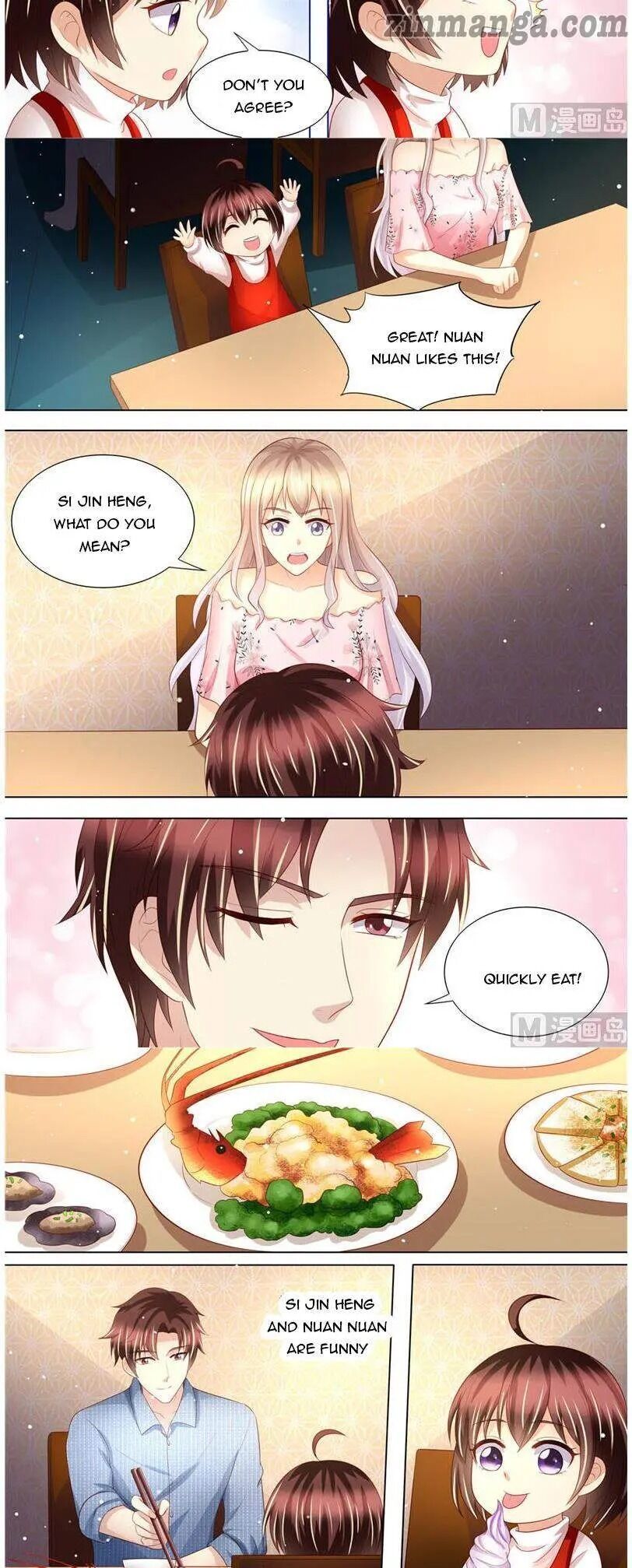 An Exorbitant Wife Chapter 175 - page 6