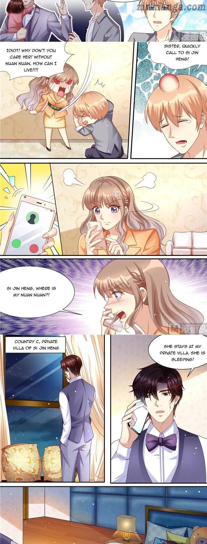 An Exorbitant Wife Chapter 214 - page 2