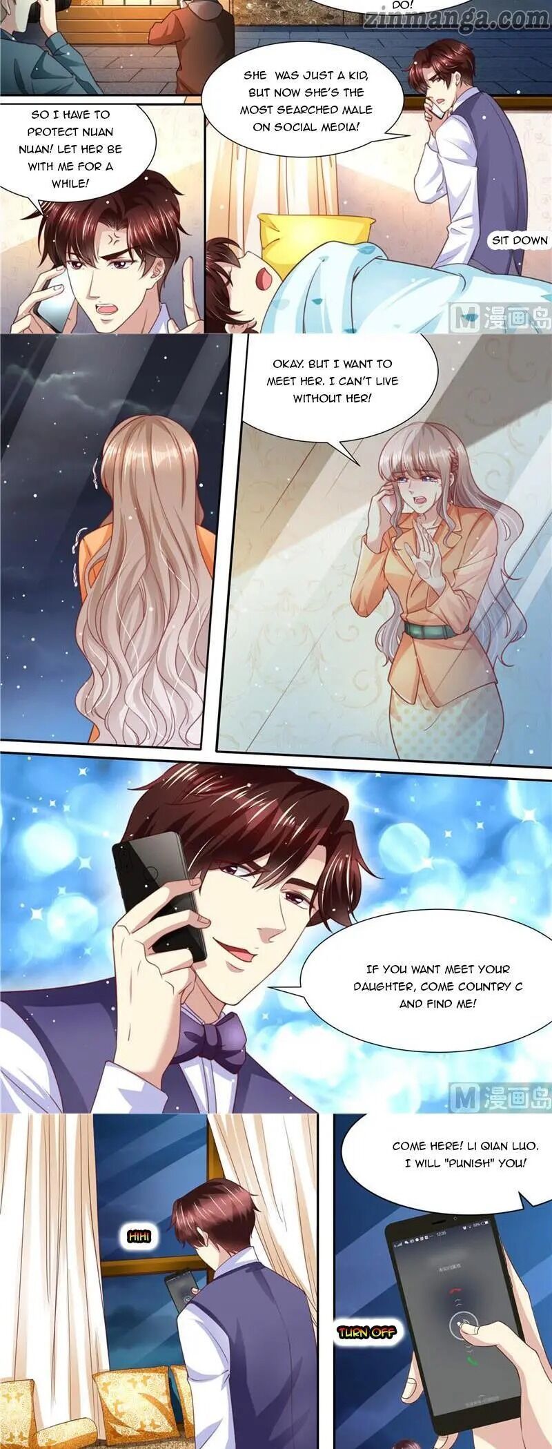 An Exorbitant Wife Chapter 214 - page 4