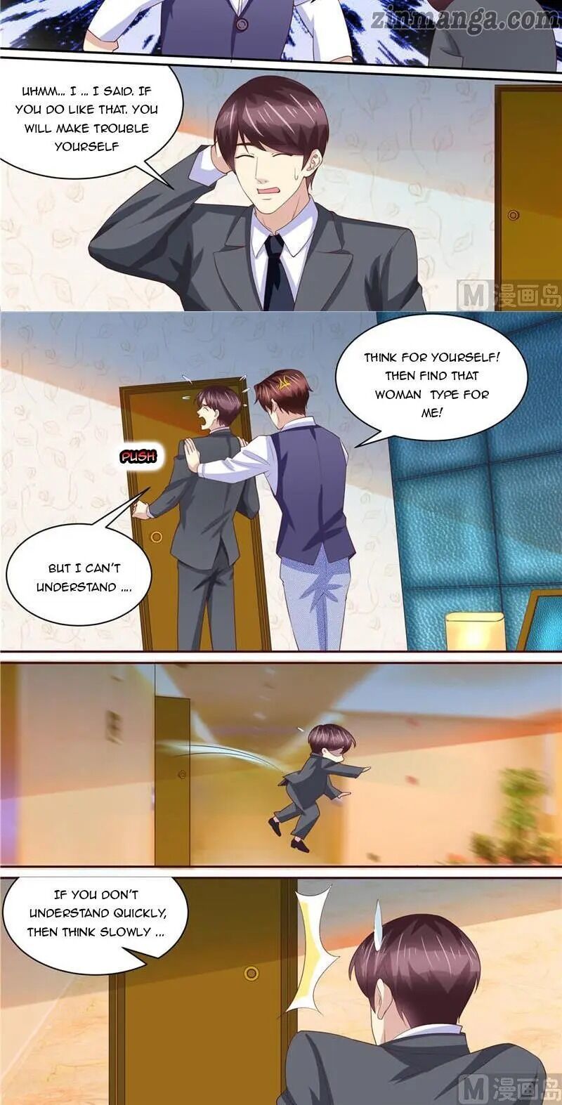 An Exorbitant Wife Chapter 214 - page 8