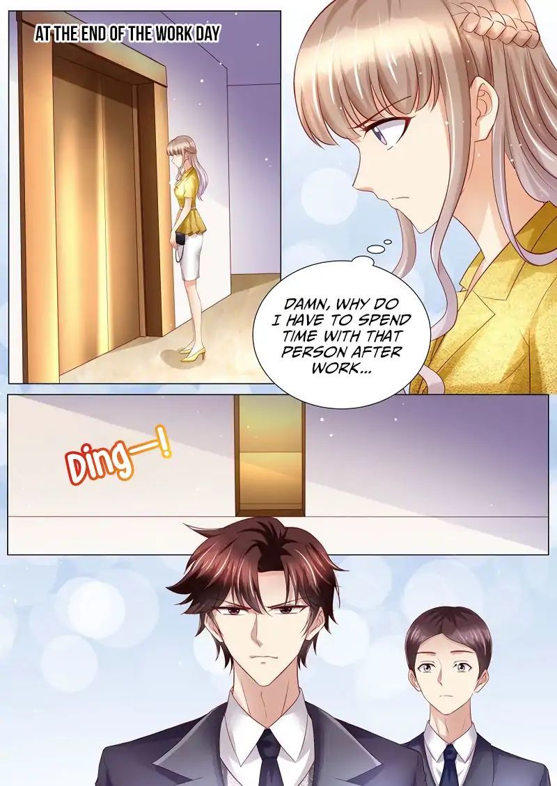 An Exorbitant Wife Chapter 124 - page 1