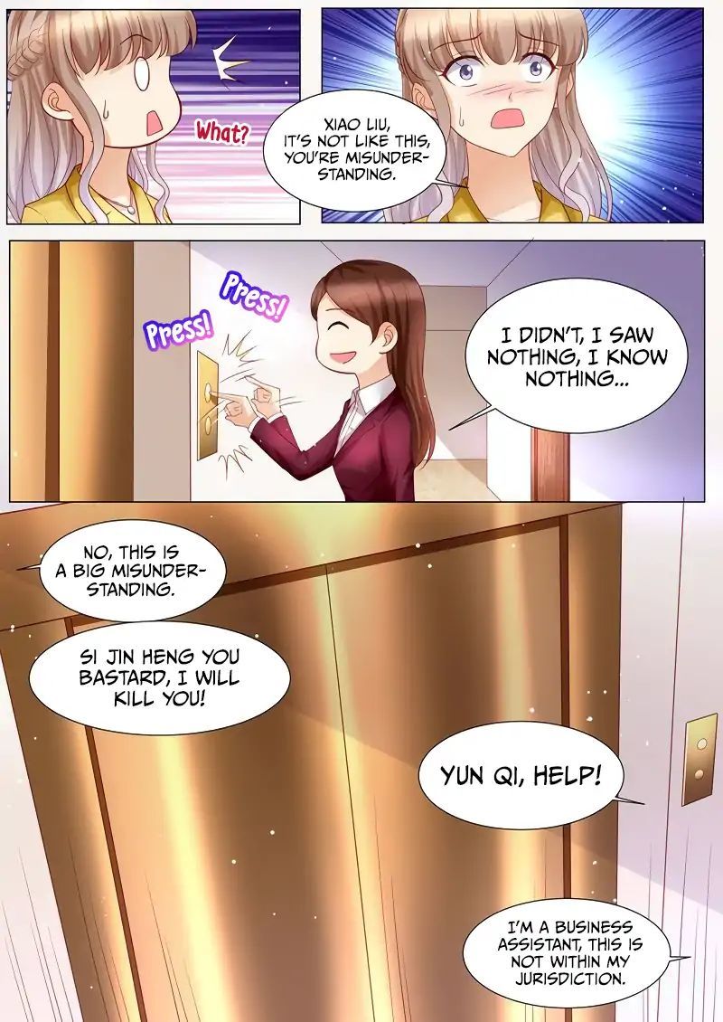 An Exorbitant Wife Chapter 124 - page 6