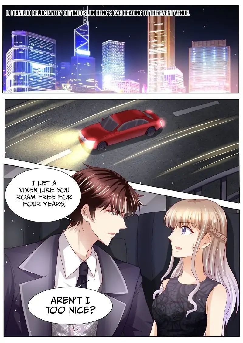 An Exorbitant Wife Chapter 124 - page 7