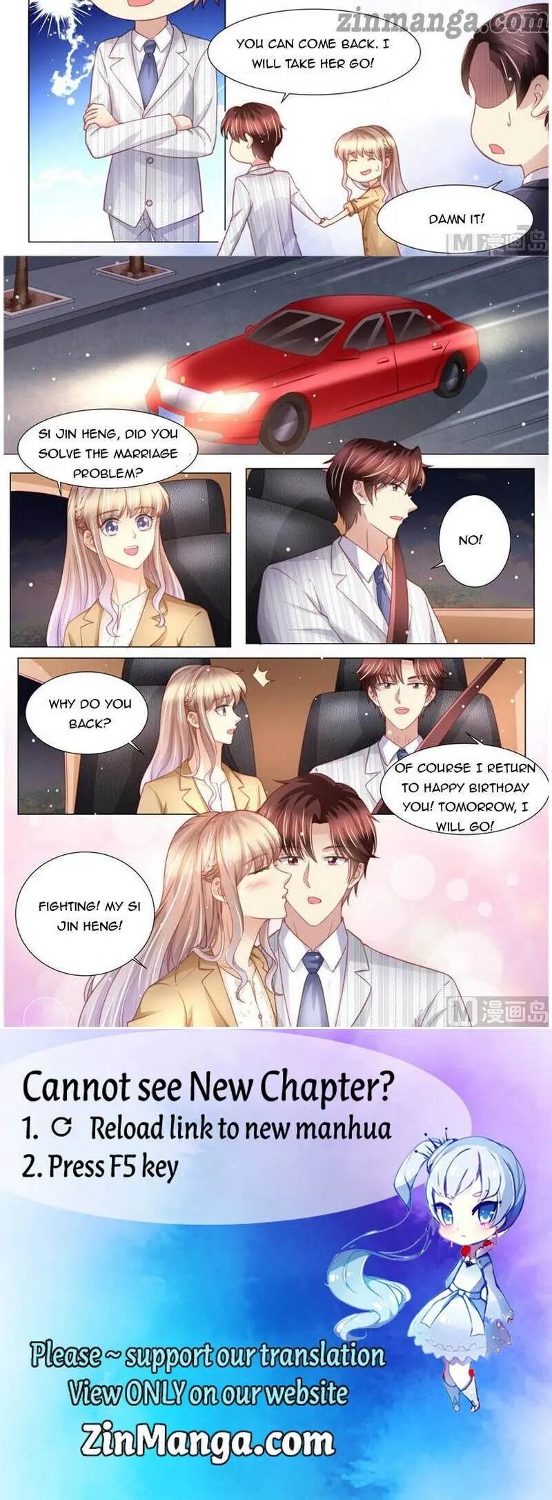 An Exorbitant Wife Chapter 177 - page 10