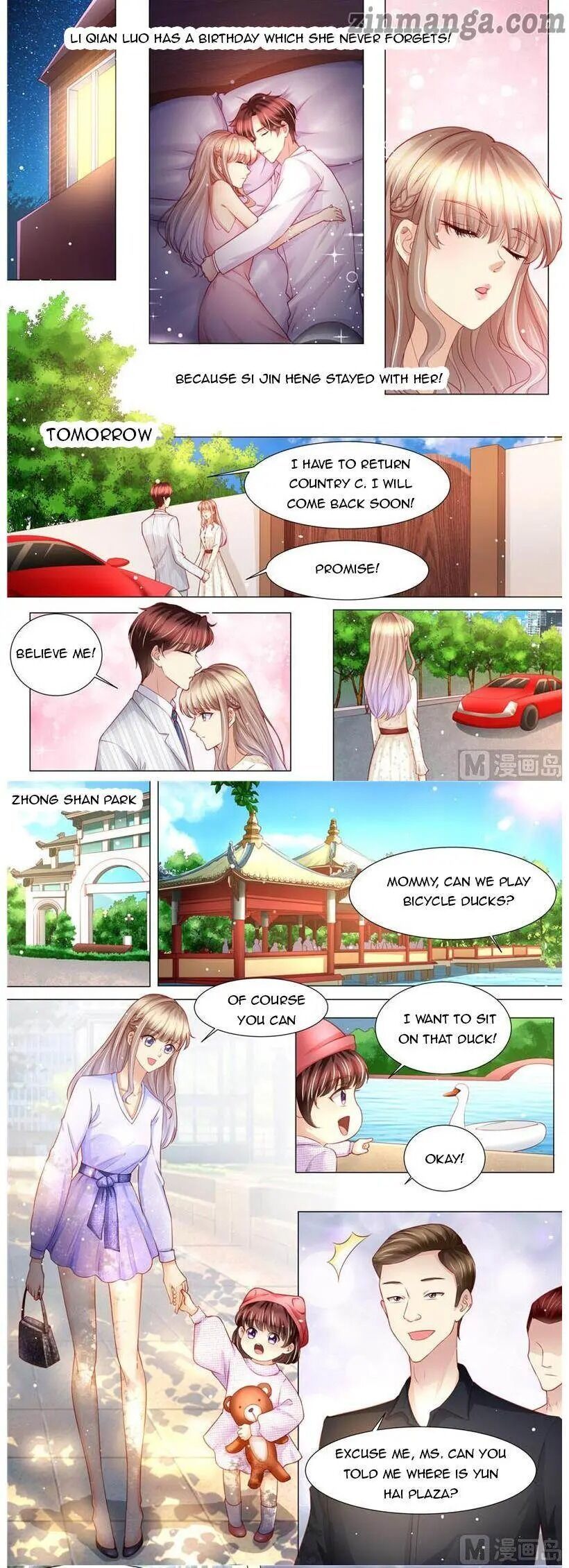 An Exorbitant Wife Chapter 178 - page 7