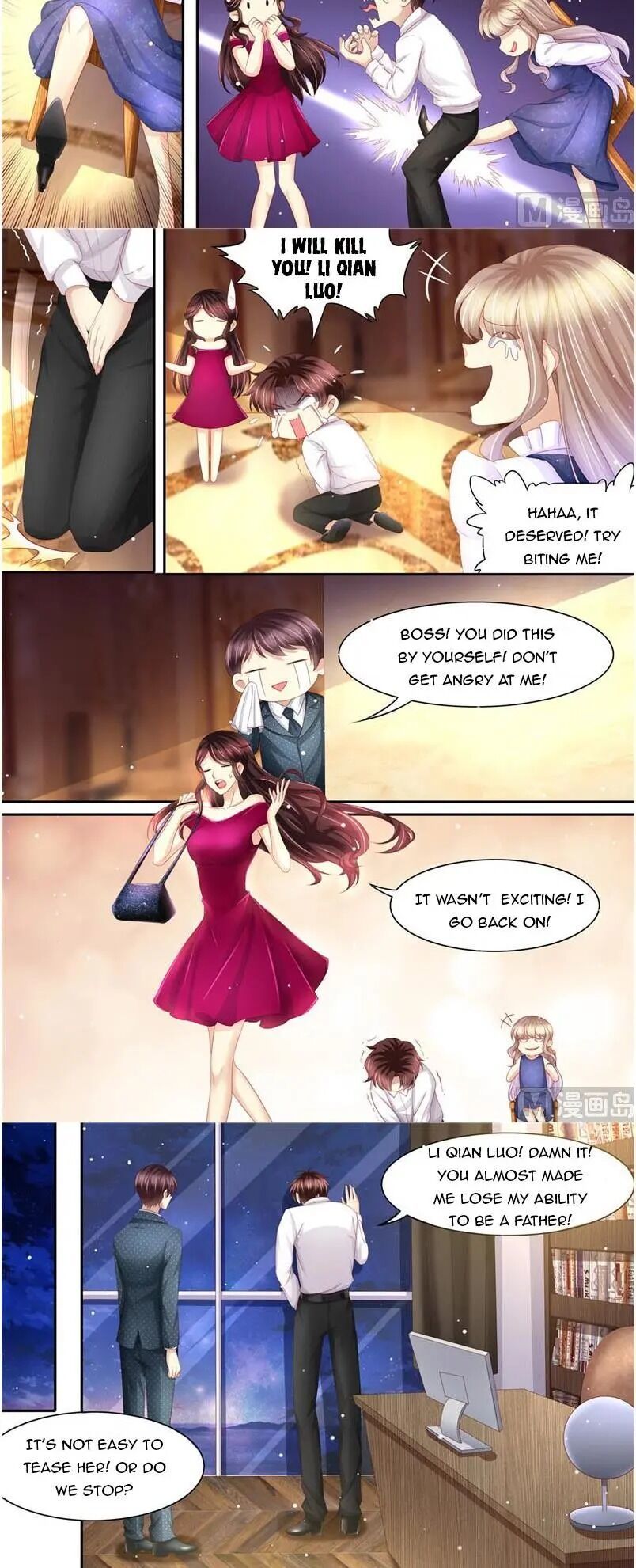 An Exorbitant Wife Chapter 217 - page 2