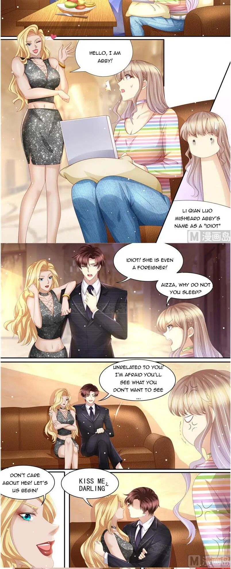An Exorbitant Wife Chapter 217 - page 4