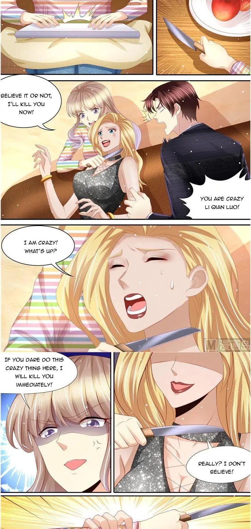 An Exorbitant Wife Chapter 217 - page 5