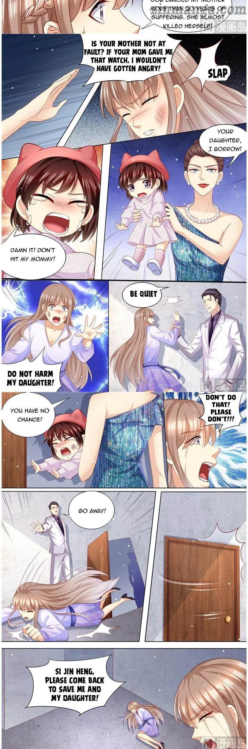 An Exorbitant Wife Chapter 179 - page 8