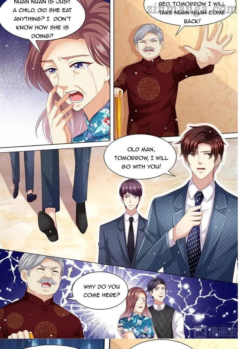 An Exorbitant Wife Chapter 180 - page 6
