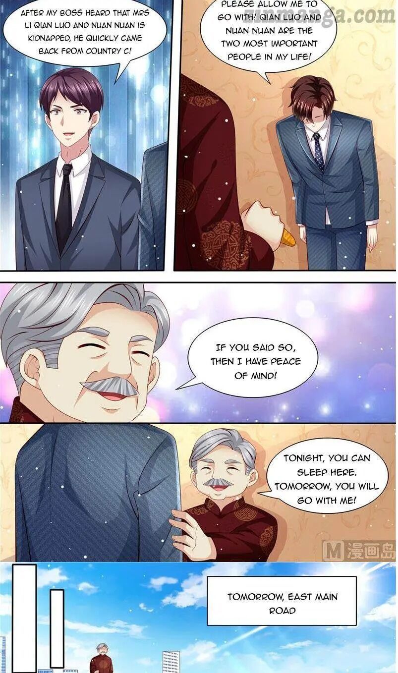 An Exorbitant Wife Chapter 180 - page 7