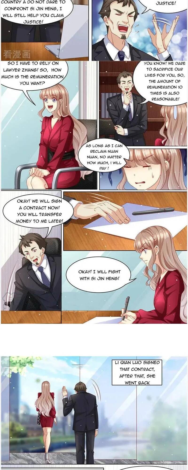 An Exorbitant Wife Chapter 234 - page 2