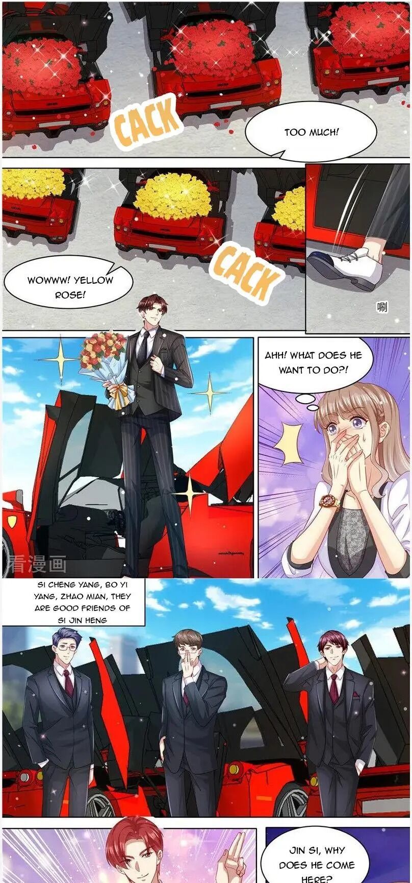 An Exorbitant Wife Chapter 234 - page 5