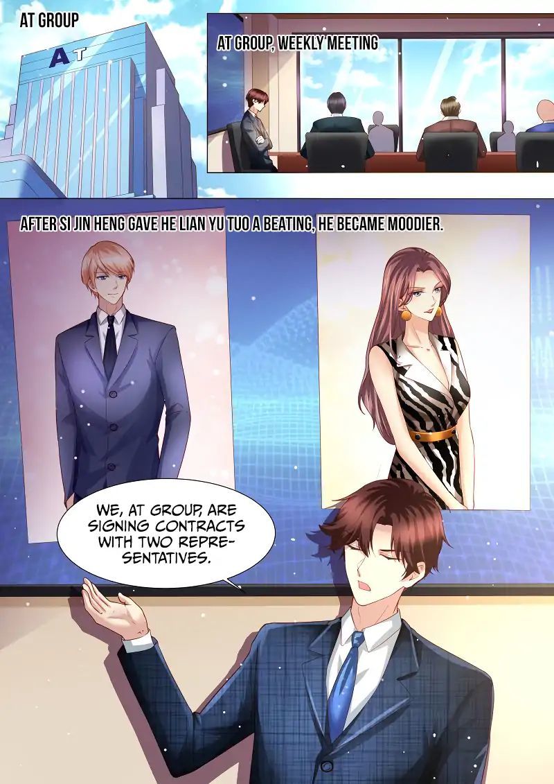 An Exorbitant Wife Chapter 160 - page 1