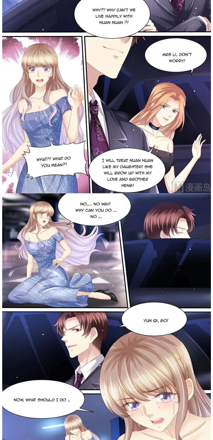An Exorbitant Wife Chapter 222 - page 4
