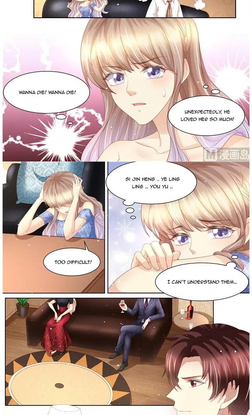 An Exorbitant Wife Chapter 222 - page 8