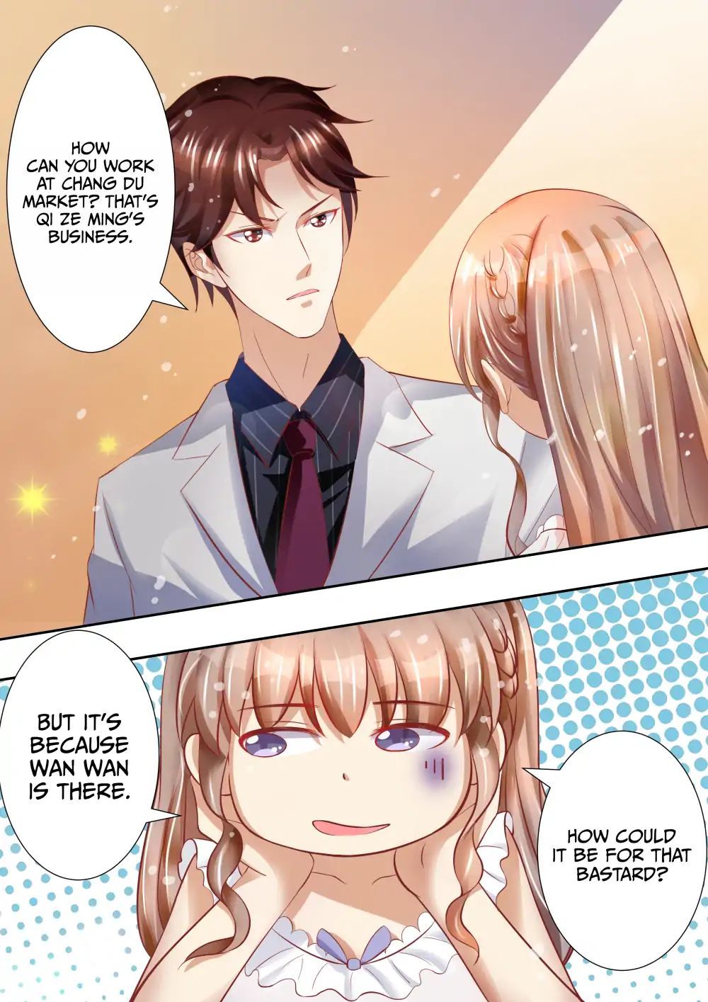 An Exorbitant Wife Chapter 17 - page 7