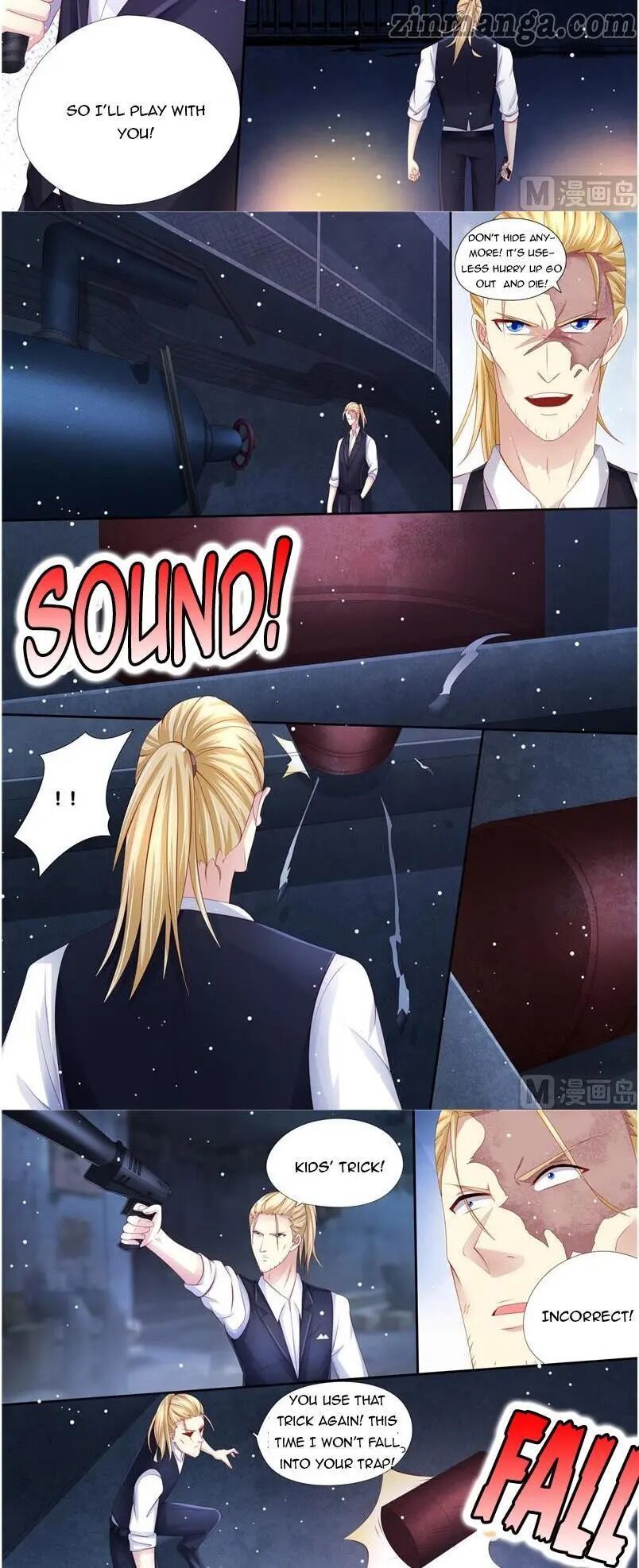 An Exorbitant Wife Chapter 209 - page 6