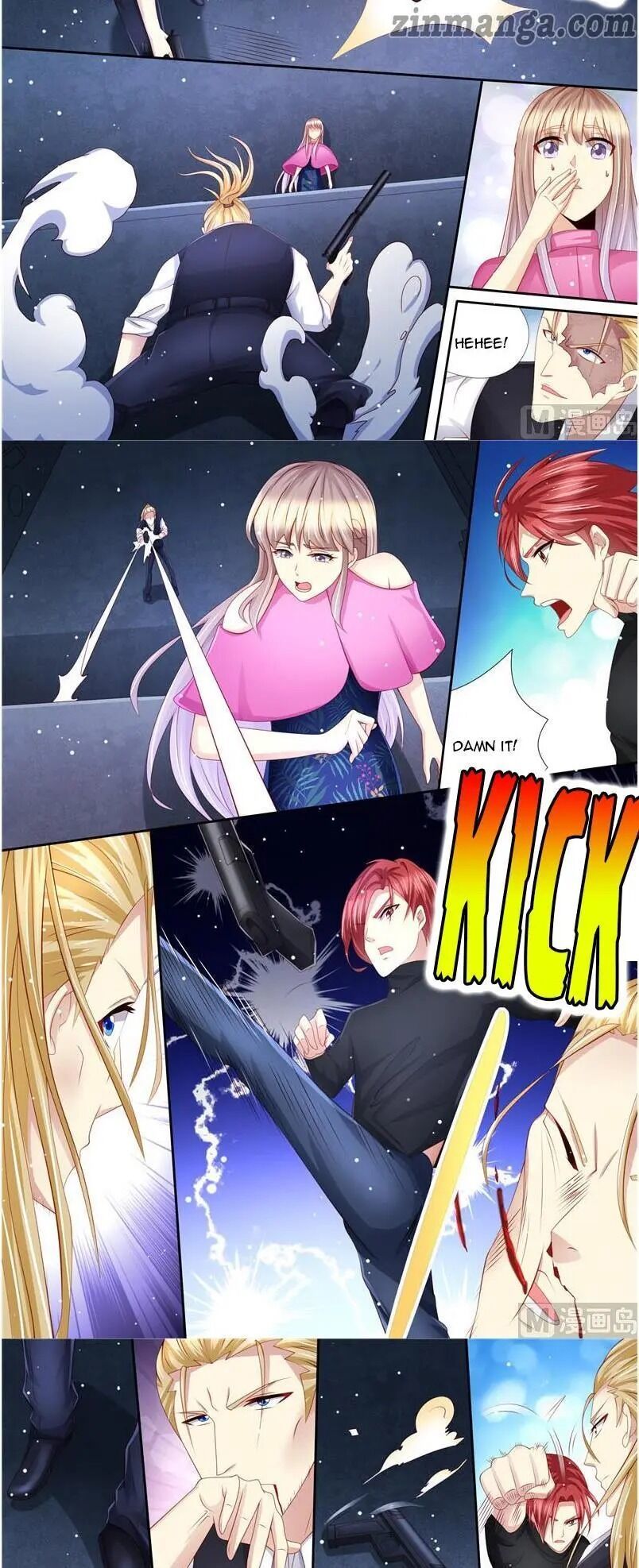 An Exorbitant Wife Chapter 209 - page 7