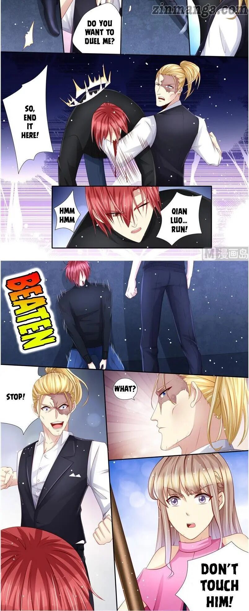 An Exorbitant Wife Chapter 209 - page 8