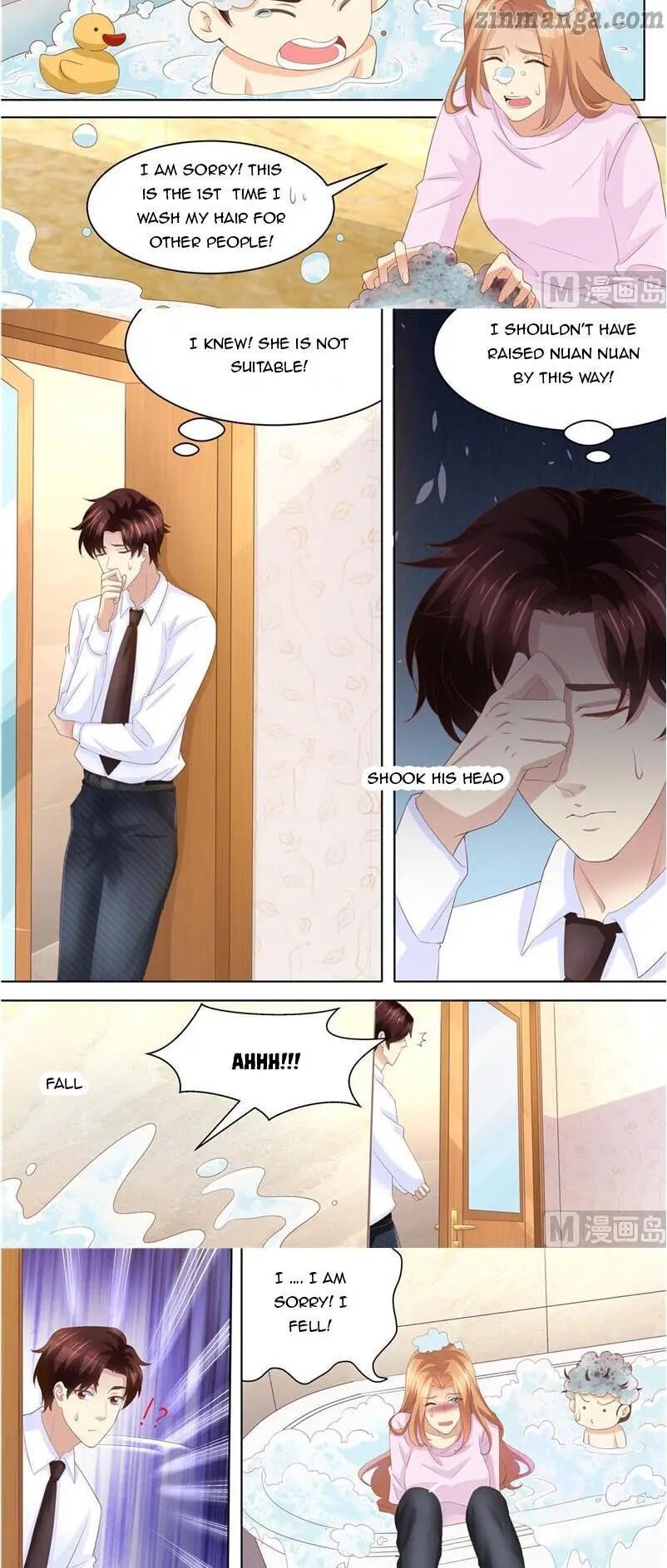 An Exorbitant Wife Chapter 223 - page 2