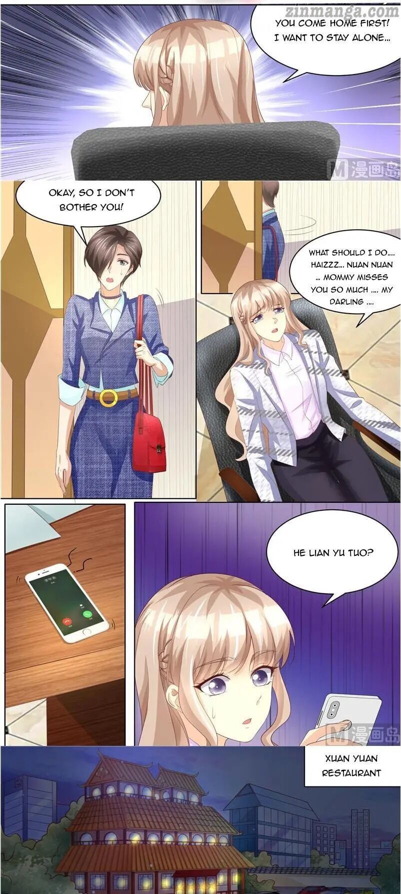 An Exorbitant Wife Chapter 223 - page 5