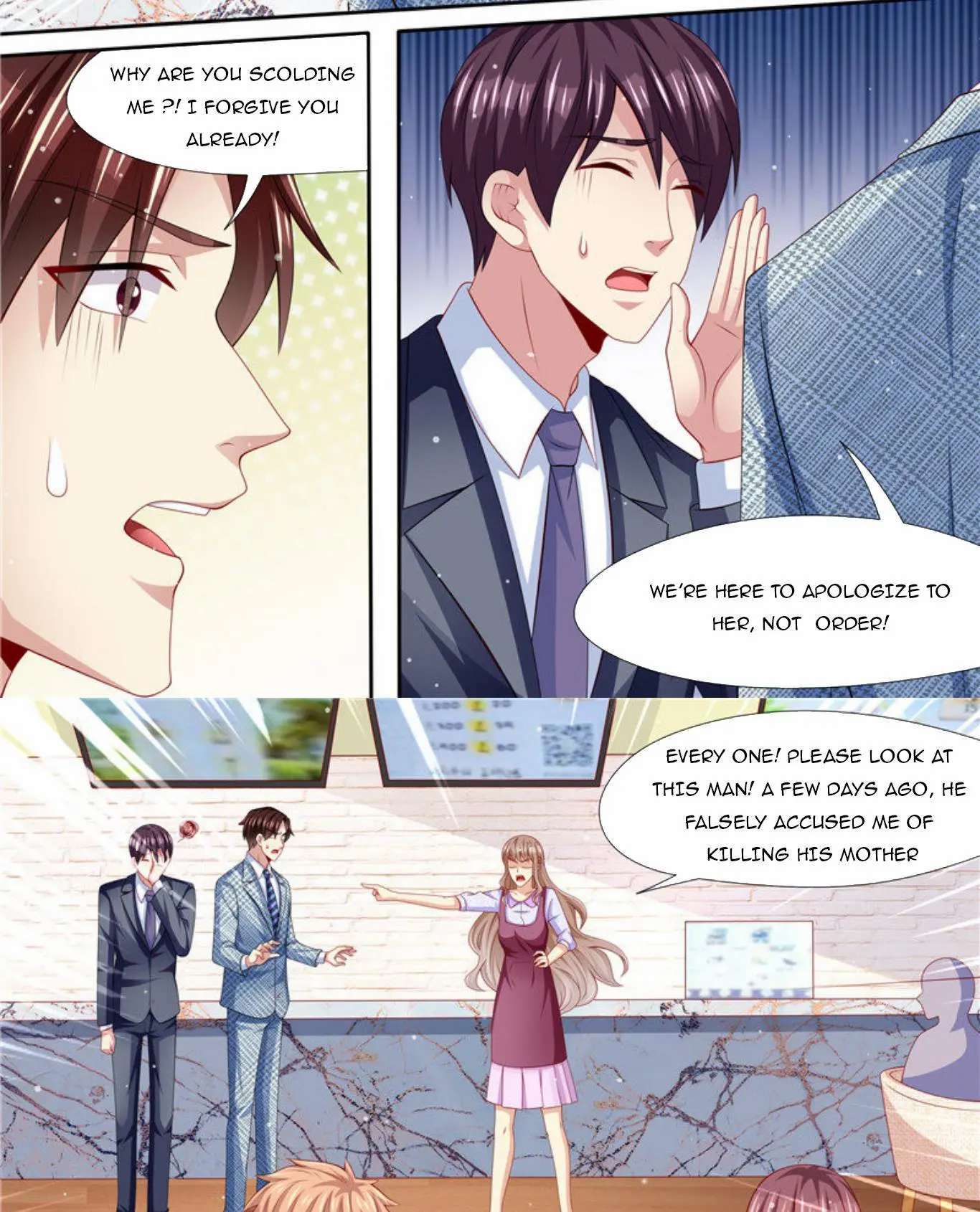 An Exorbitant Wife Chapter 266 - page 12
