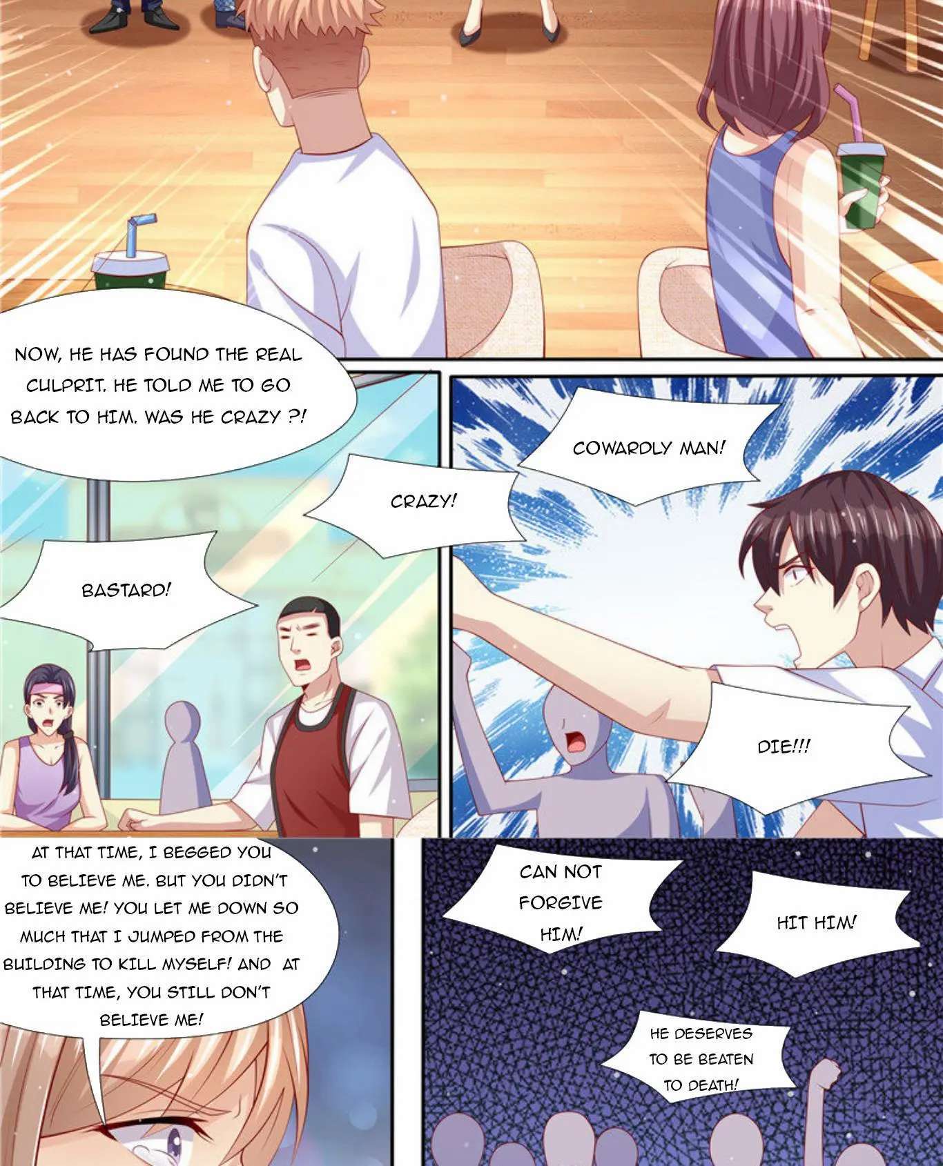 An Exorbitant Wife Chapter 266 - page 13