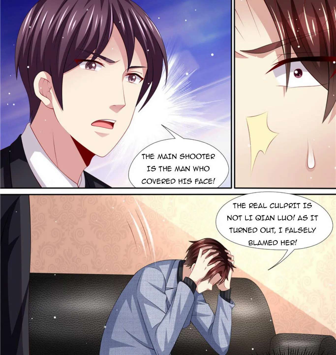 An Exorbitant Wife Chapter 266 - page 4