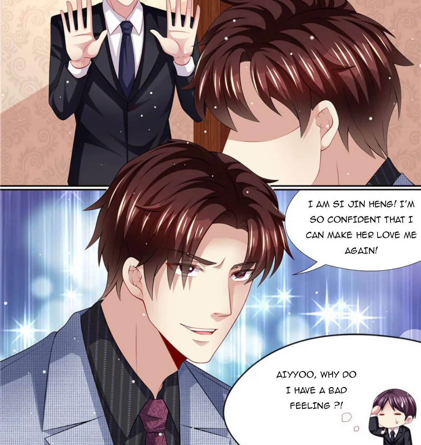 An Exorbitant Wife Chapter 266 - page 7
