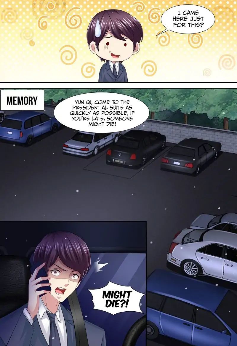 An Exorbitant Wife Chapter 141 - page 4