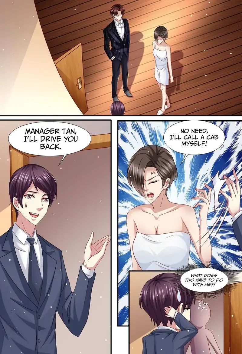 An Exorbitant Wife Chapter 141 - page 6
