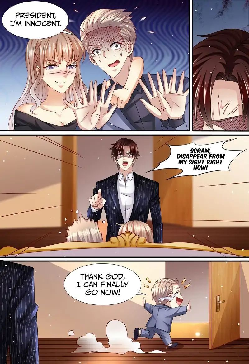 An Exorbitant Wife Chapter 141 - page 9