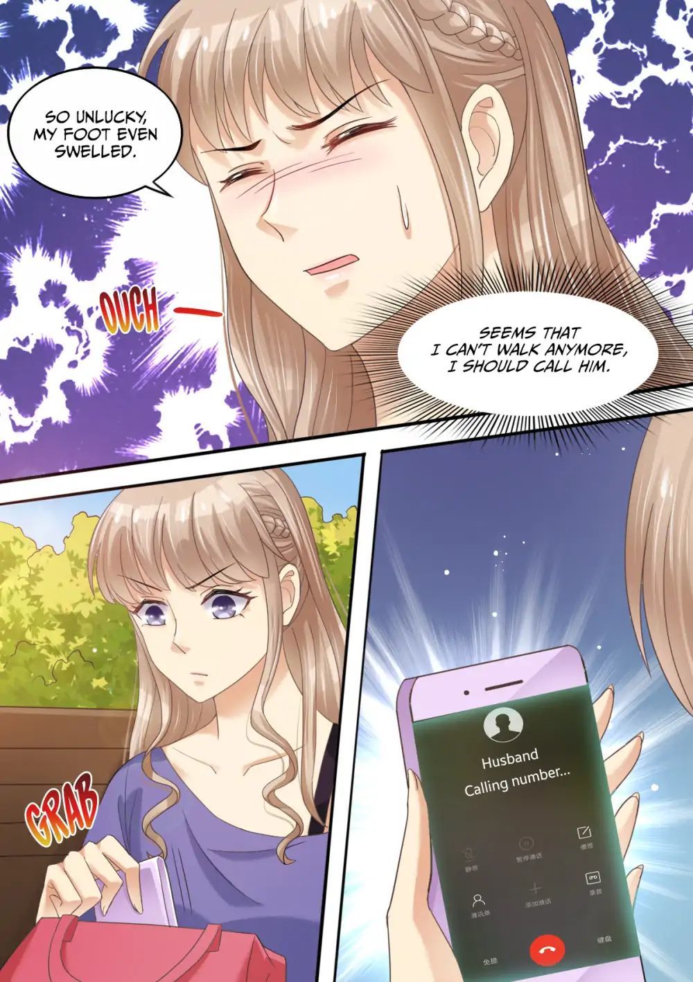 An Exorbitant Wife Chapter 62 - page 2