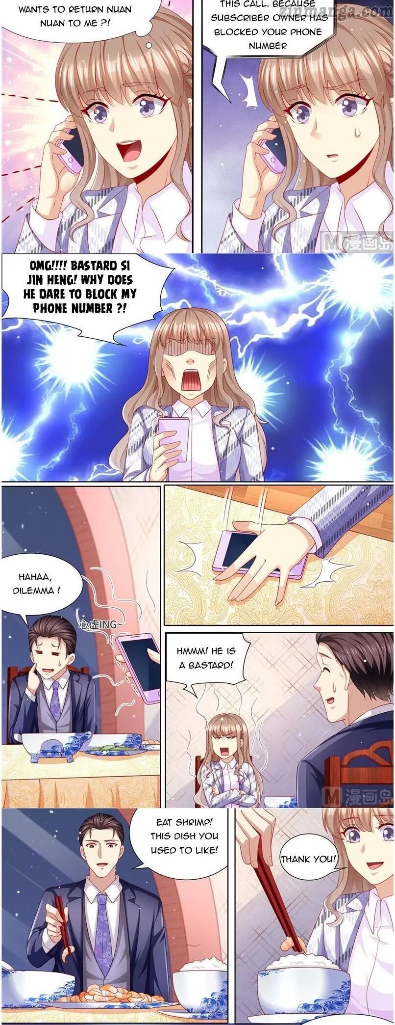 An Exorbitant Wife Chapter 224 - page 4