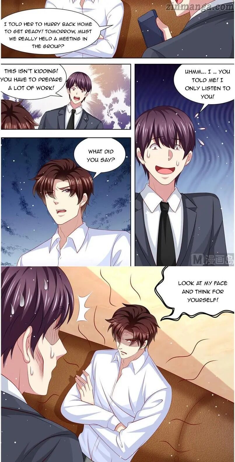 An Exorbitant Wife Chapter 224 - page 7
