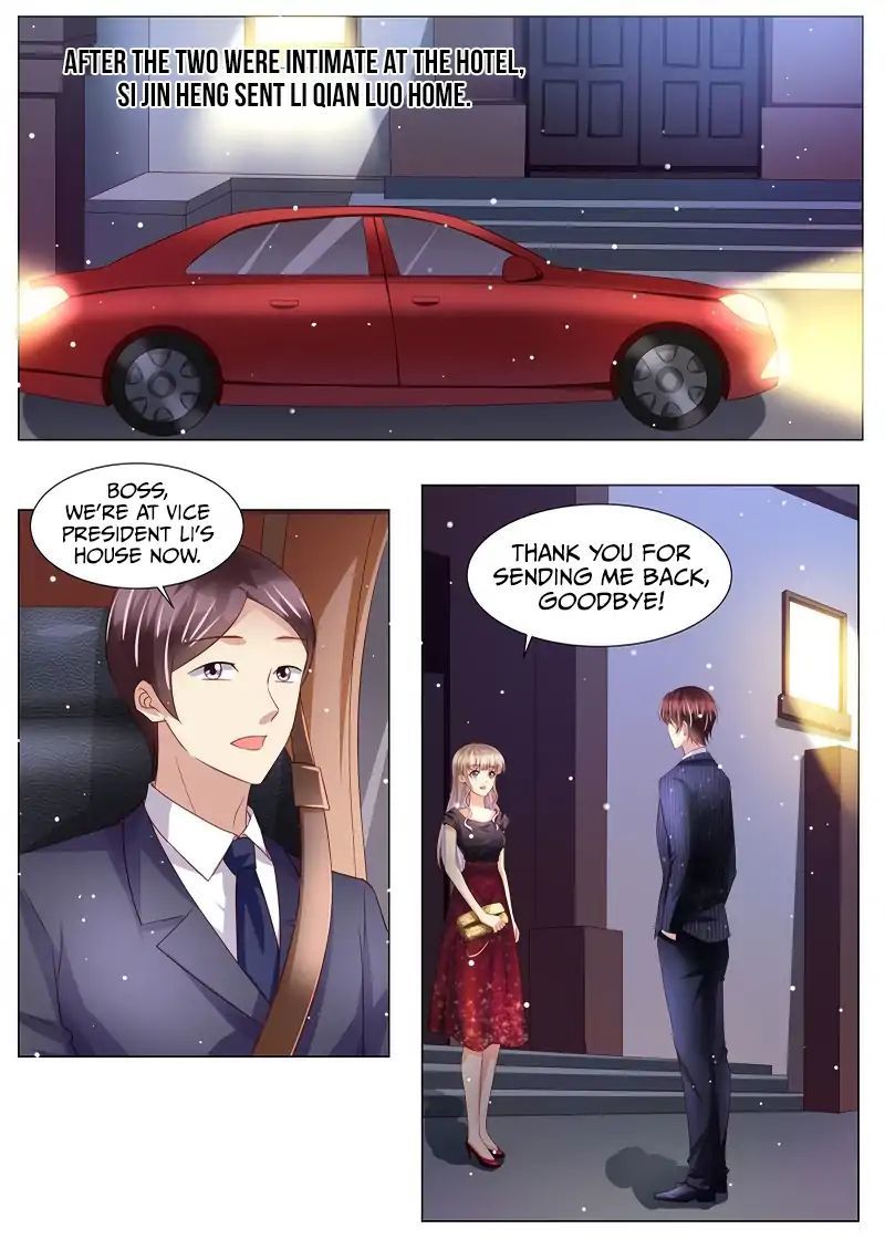 An Exorbitant Wife Chapter 142 - page 1