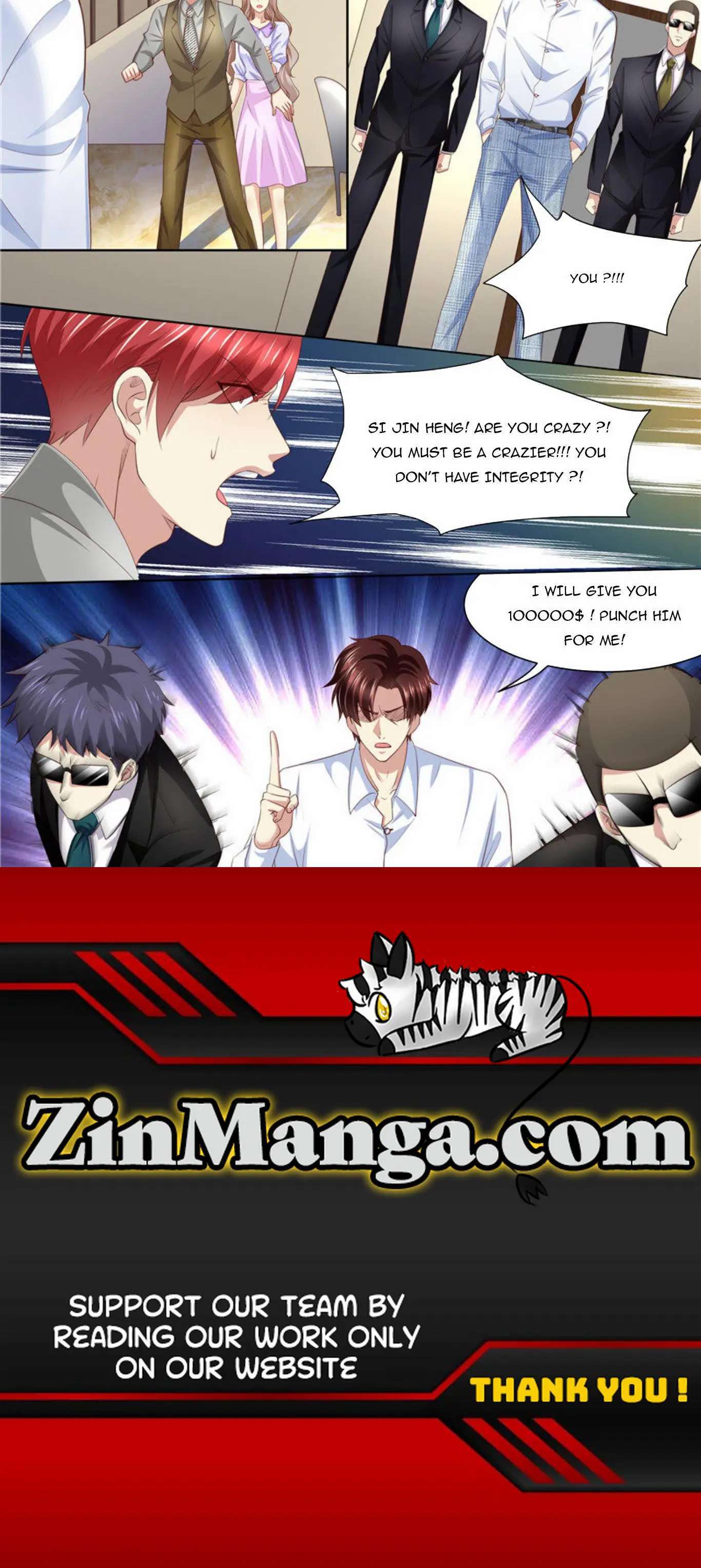 An Exorbitant Wife Chapter 267 - page 15