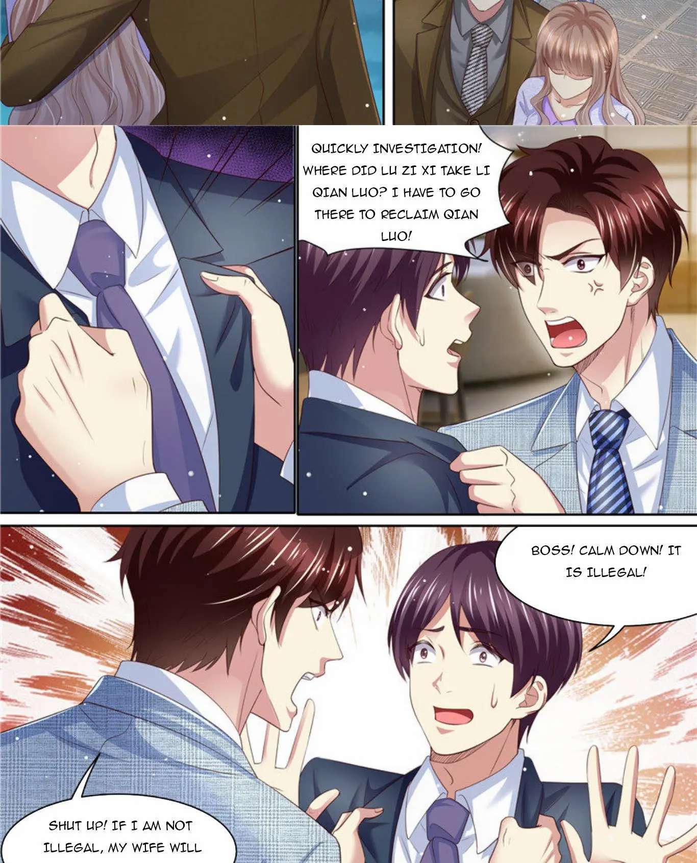 An Exorbitant Wife Chapter 267 - page 9