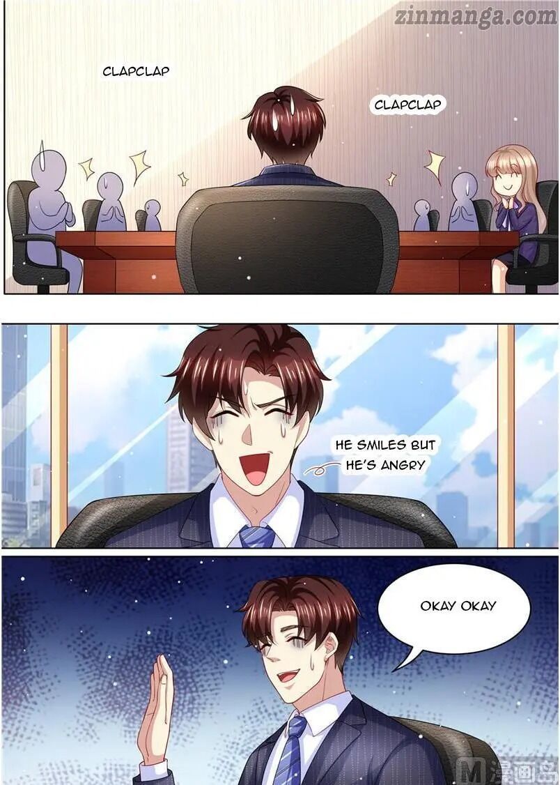 An Exorbitant Wife Chapter 225 - page 11