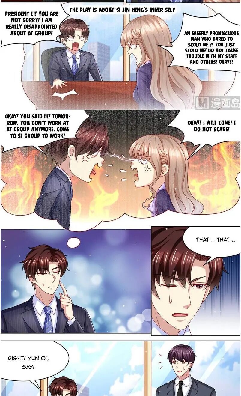An Exorbitant Wife Chapter 225 - page 5