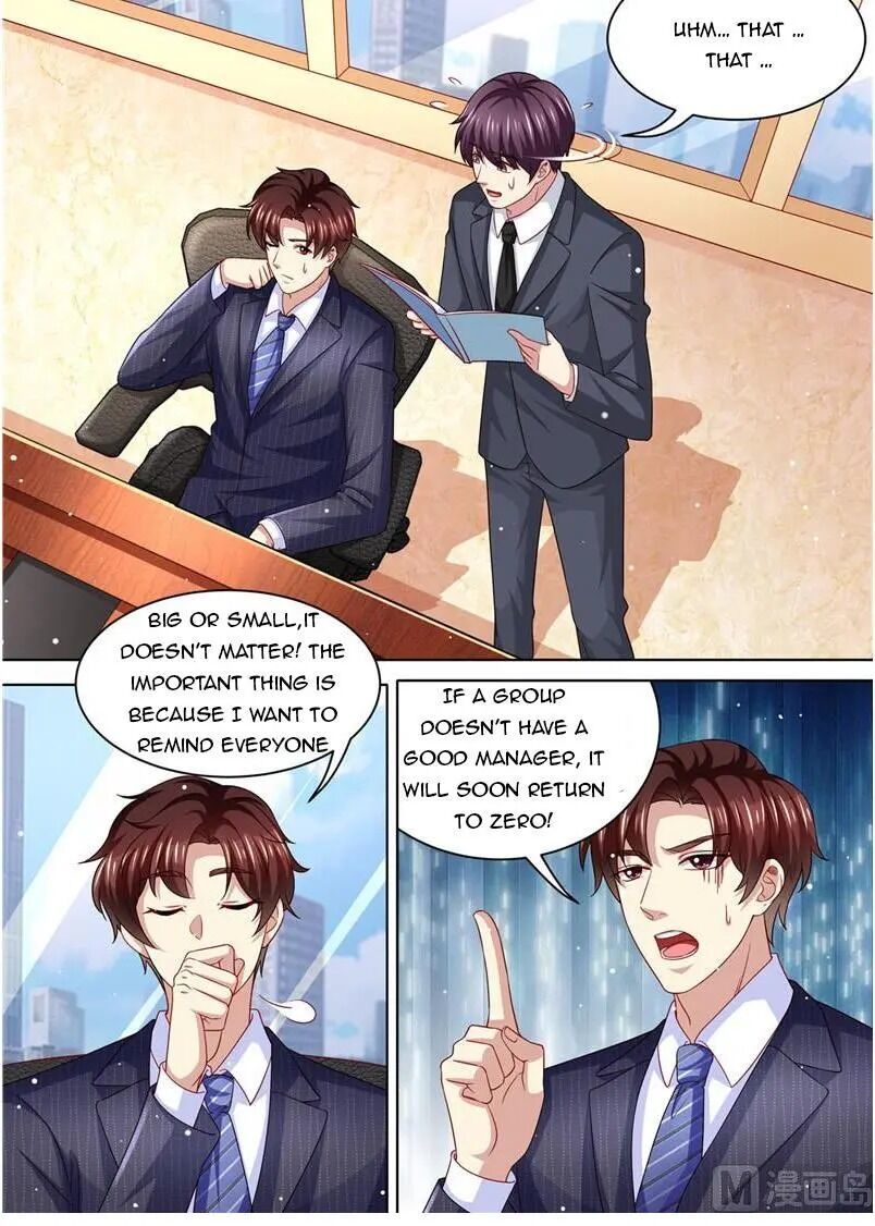 An Exorbitant Wife Chapter 225 - page 7