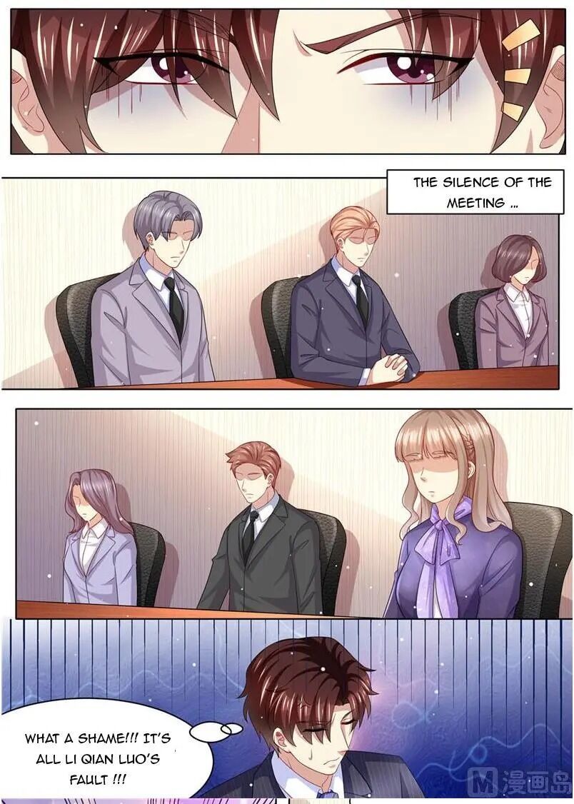 An Exorbitant Wife Chapter 225 - page 8