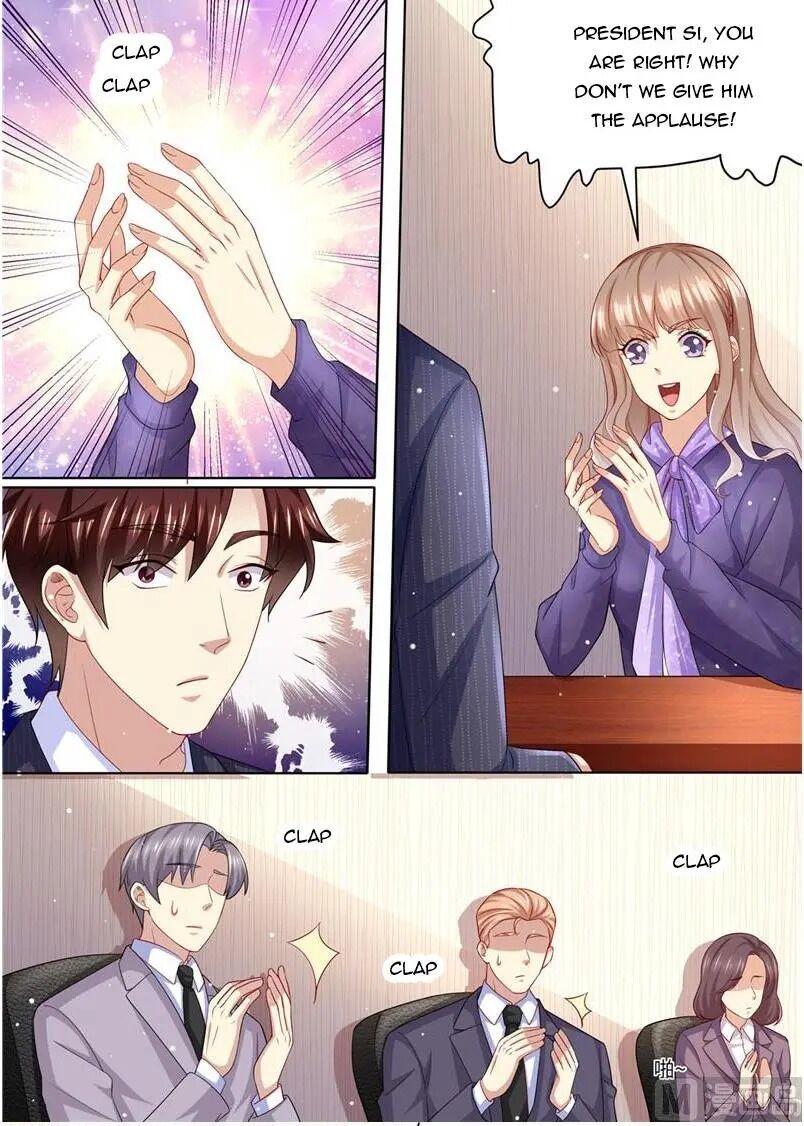 An Exorbitant Wife Chapter 225 - page 9