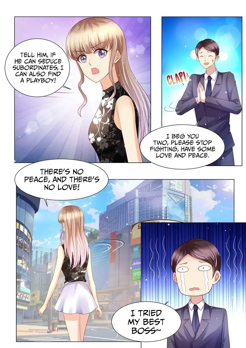 An Exorbitant Wife Chapter 143 - page 13