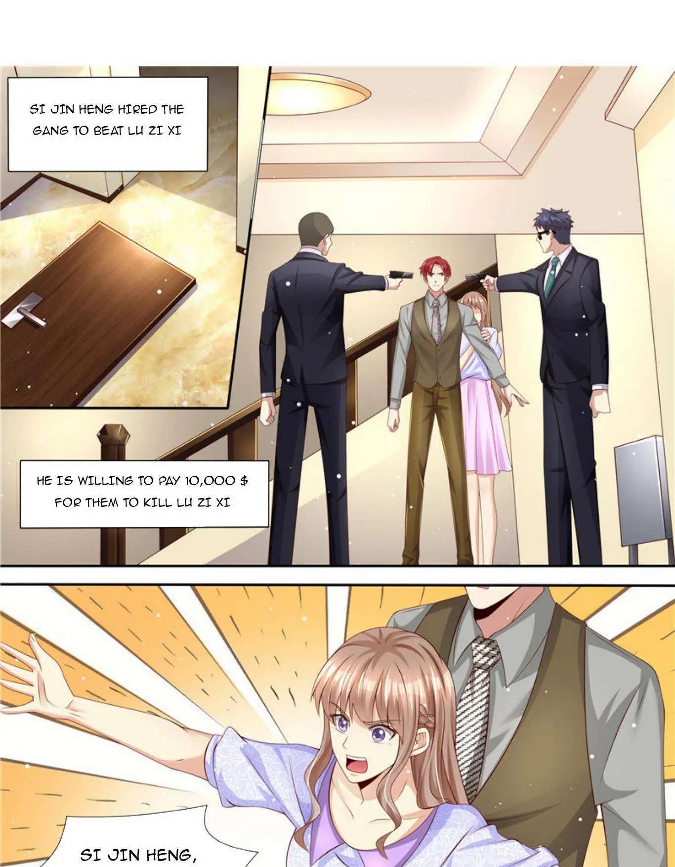 An Exorbitant Wife Chapter 268 - page 1
