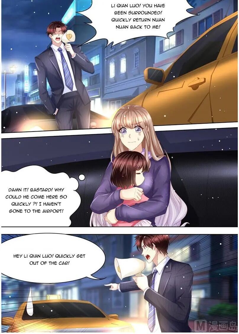 An Exorbitant Wife Chapter 226 - page 12